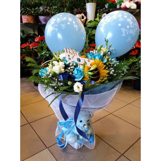 Bouquet For Boy M42