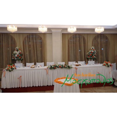 Decoration Reception Wedding 3