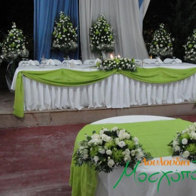 Decoration Reception Wedding 9