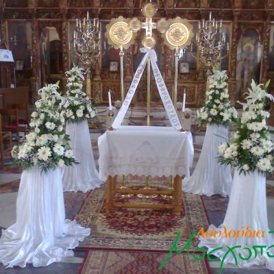 Decor Memorial S20