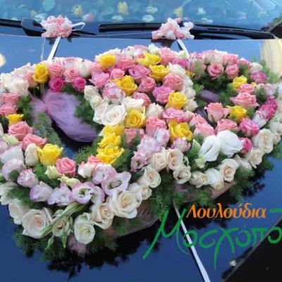Wedding Decoration Car 9