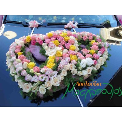 Wedding Decoration Car 9