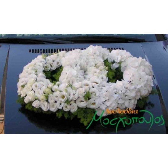 Wedding Decoration Car 11