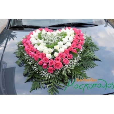 Wedding Decoration Car 3