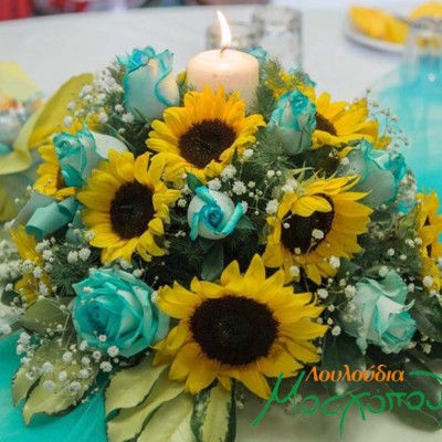Decoration Chrestiening 15