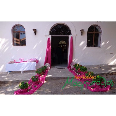 Decoration Chrestiening 14