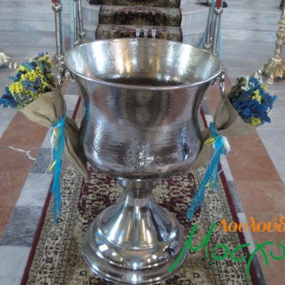 Decoration Chrestiening 16