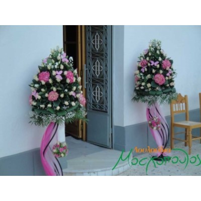 Wedding Christening B9