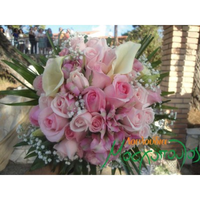 Wedding Bouquet 15