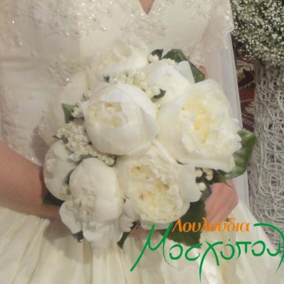 Νυφικό Μπουκέτο 14