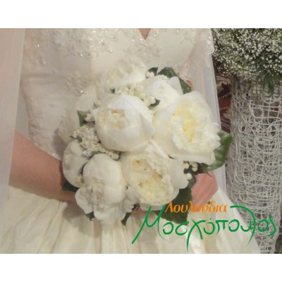 Wedding Bouquet 14