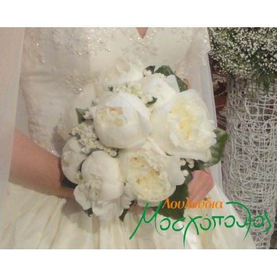 Wedding Bouquet 14