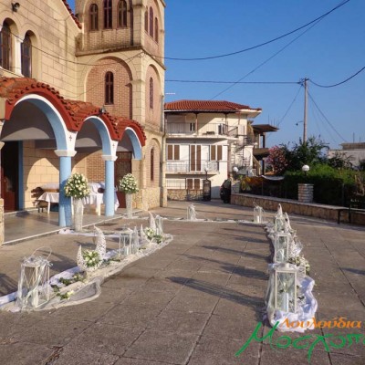 Wedding Decor 7