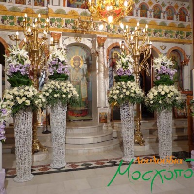 Wedding Decor 2