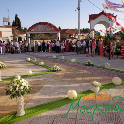 Wedding Decor 6