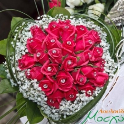 Νυφικό Μπουκέτο 1