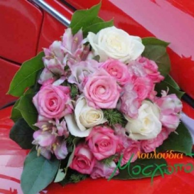 Νυφικό Μπουκέτο 10